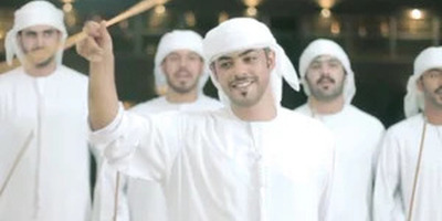 فرقة حربية تراثية