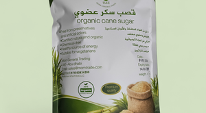 سكر القصب العضوي جملة | بمواصفات طبيعية وجودة عالية (1 ك.ج)