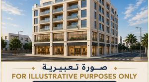 Investment Building for sale |– Al Nahyan Camp | 6 Floors
