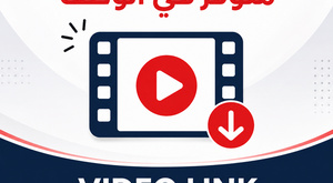 ستوديو للإيجار في الشامخة – أبوظبي
