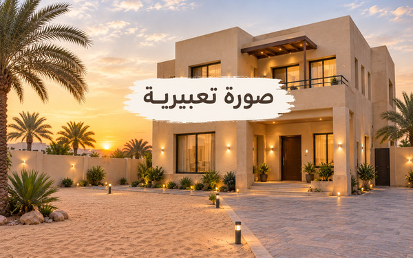 فيلا للبيع في الرحبة – أبوظبي
